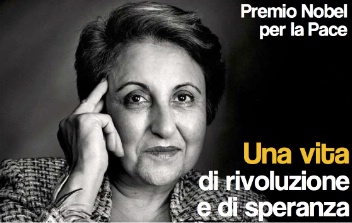 Incontro con Shirin Ebadi