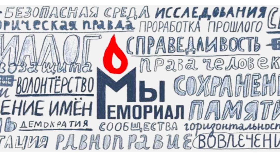 Memorial. Un incontro sulla Russia per il mese della Pace