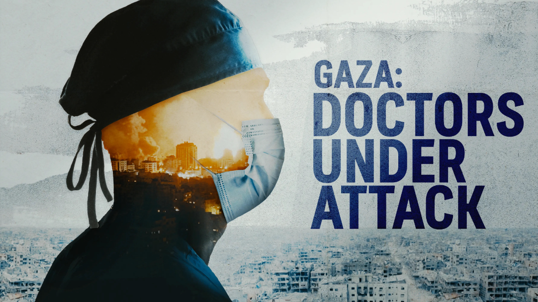 Gaza: Doctors Under Attack. Proiezione documentario e incontro